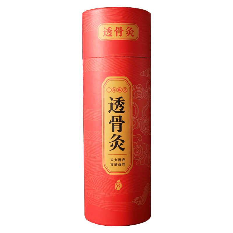 7cm Cannon Moxibustion Tobacco Control Moxibustion Stick Bold Moxibustion Stick Moxibustion Hall Moxibustion Stick Wholesale Manual Moxib Column Moxibustion Factory