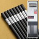 24cm silver leaf [boxed]]