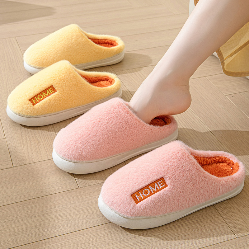 Cotton slippers for women in autumn and winter indoor home household warm and plush plush couples thick-soled confinement slippers for men wholesale