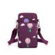 Purple balloon [small size]]