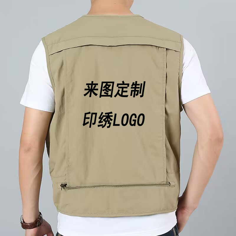 Cross-border Amazon outdoor mesh photography fishing men's vest multi-pocket vest waistcoat LOGO