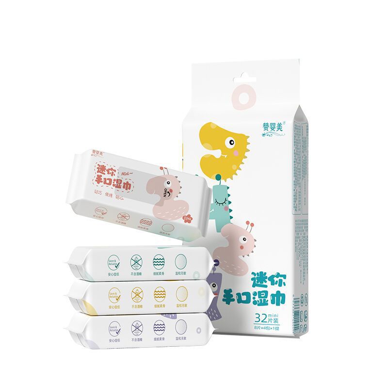 Wet Wipes Baby Special Wholesale Children Hand and Mouth Hygiene Baby Small Bag Cleaning Thickened Mini Wet Wipes Factory