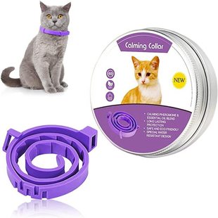 Dog Collar Calming Collar Cat Pet Calming Anxiety Relief Collar Gray Cat Collar