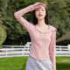 other product image