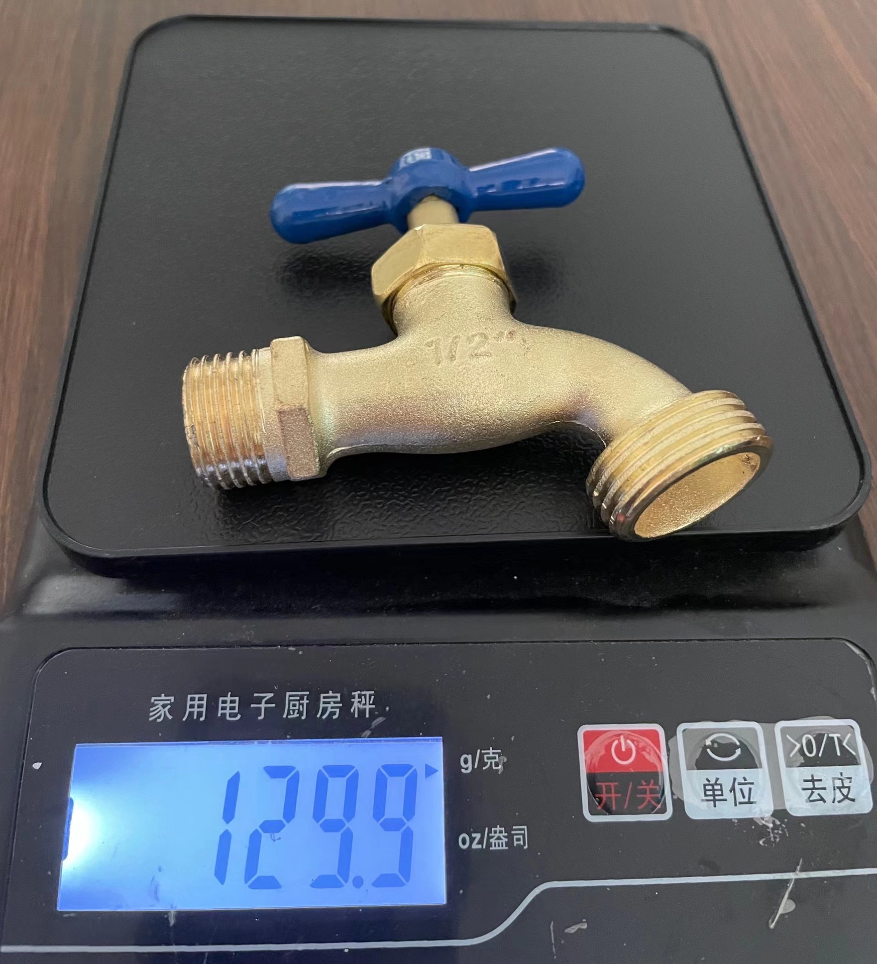 [Foreign Trade Special Supply] Zinc Alloy Slow Water Nozzle 4 Points Garden Faucet 1/2*3/4 Can Bring Water Nozzle