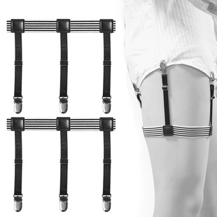 Cross-border supply European and American men's shirt clip elastic adjustable shirt non-slip Garter black and white strip