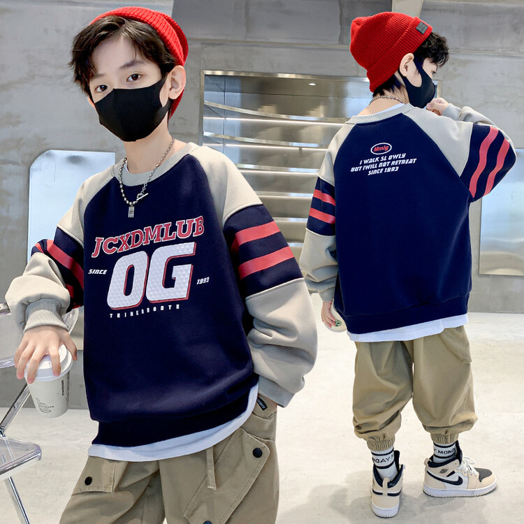 Boys' Autumn Long-sleeved T-shirt 2024 New Style Korean Casual Loose Top Pullover Base Shirt Trendy