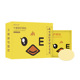 Set grass small yellow chicken e eye patch 20 stickers