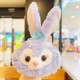 Plush Lulu Coin Wallet