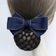 MQ Denim Cross-Blue-High Black Net