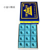 Manufacturers supply chocolate powder billiards powder gun powder large box 144 pieces billiards accessories billiards supplies