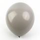2.8g 12-inch maca gray 100
