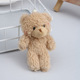 other product image