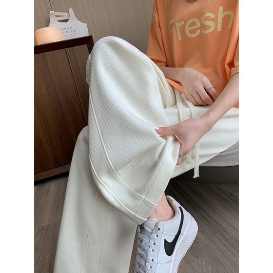 White Wide Leg Pants Women's 2023 New Spring Autumn Summer High Waist Dosing Loose Casual Straight Pants Banana Sports Pants