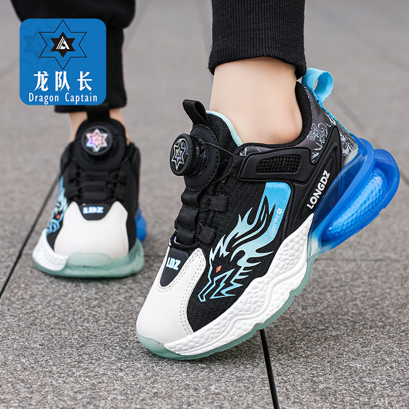 Children's Shoes Spring and Autumn 2024 Cross-border Rotating Button Sneakers Mesh Breathable Casual Torre Shoes