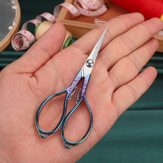 Lin Taizuo DIY handmade small scissors special paper-cut gold scissors stainless steel tea bag window flower auspicious cloud scissors