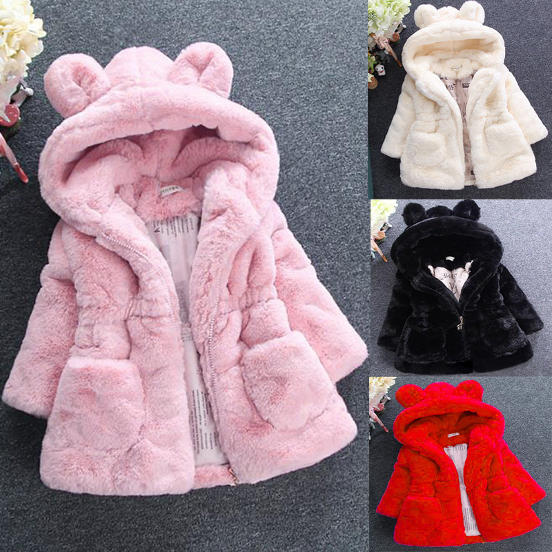 2023 foreign trade children's clothing autumn and winter New girls' woolen sweater children's imitation fur cotton-padded jacket ears thickened cotton-padded jacket