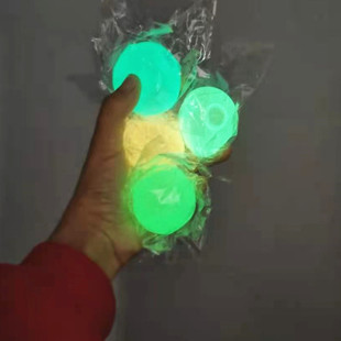 Shake Tone Luminous Sticky Target Ball Sticky Wall Ball Decompression Vent Ball tpr Interactive Ceiling Ball Children's Dart Sticky Ball