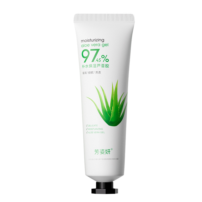 Fangziyan hydrating aloe vera gel moisturizing sun-dried gel fade acne marks moisturizing gel men and women facial mask cream wholesale