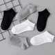 One-Piece Drop-Shipping Men's and Women's Four-Season Deodorant and Sweat-Absorbent Short Socks Disposable Socks Men's Cotton Socks