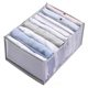 Household Underwear Storage Box Jeans Storage Artifact Sub-format Storage Grid Dormitory Socks Tiling Box Mesh