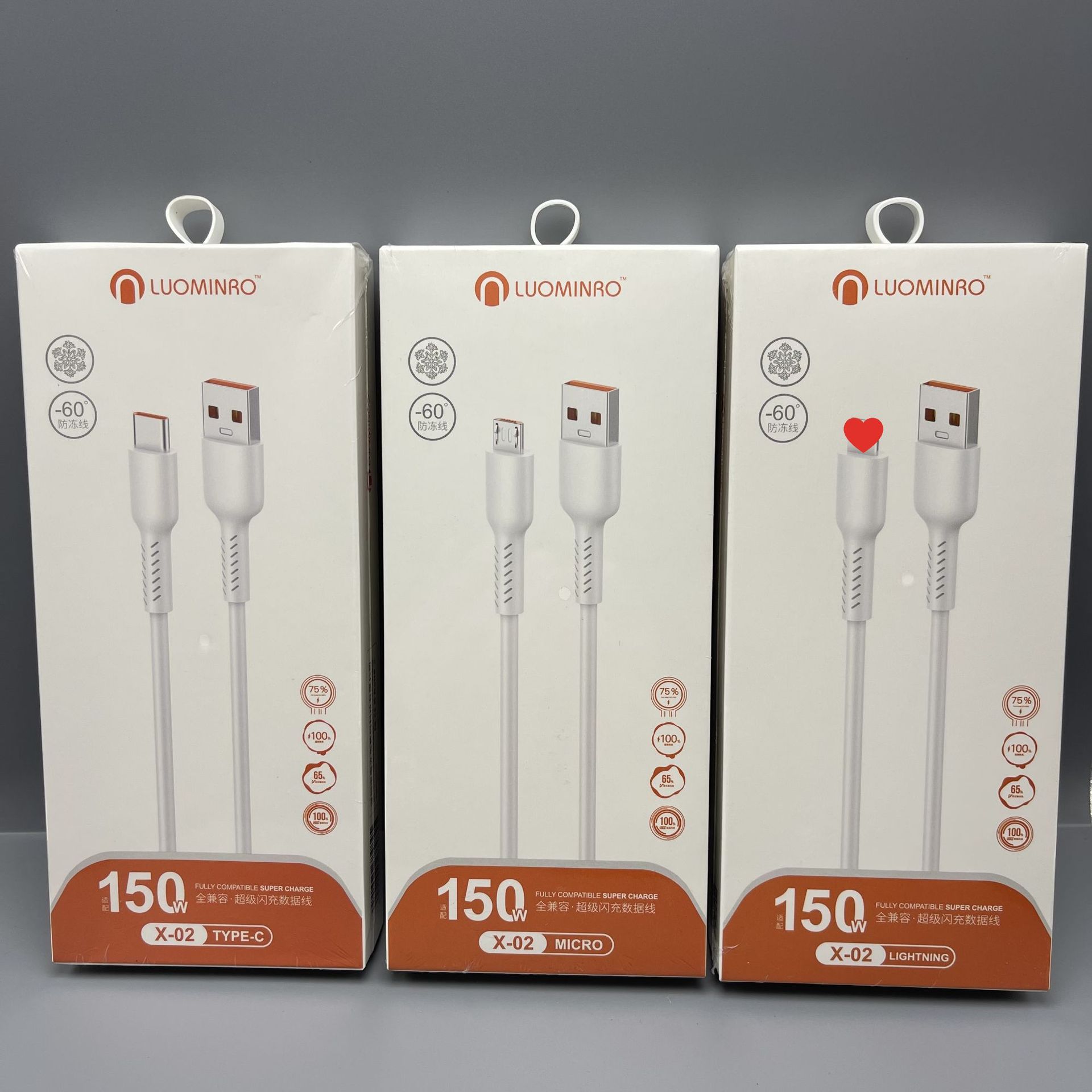 LUOMINRO brand 120W mobile phone data cable high power fully compatible with flash charging mobile phone fast charging cable manufacturer