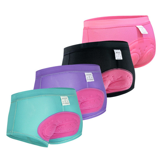 WOSAWE Ladies Outdoor Bike Riding Panties Slim-Fit Elastic Breathable Shockproof 3D Silicone Cushion Panties