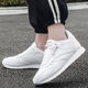 2024 Spring and Autumn Leather Cross-border Couple Forrest Gump Shoes Large Size 46 Size Lightweight Running Shoes AliExpress Foreign Trade Sports Shoes