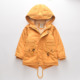 other product image