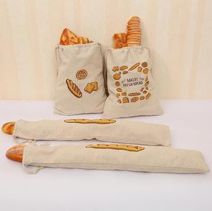 Bread Bag Cotton Linen Reusable Bread Drawstring Bag Flatdough Packaging Cotton Linen Bundle Pocket