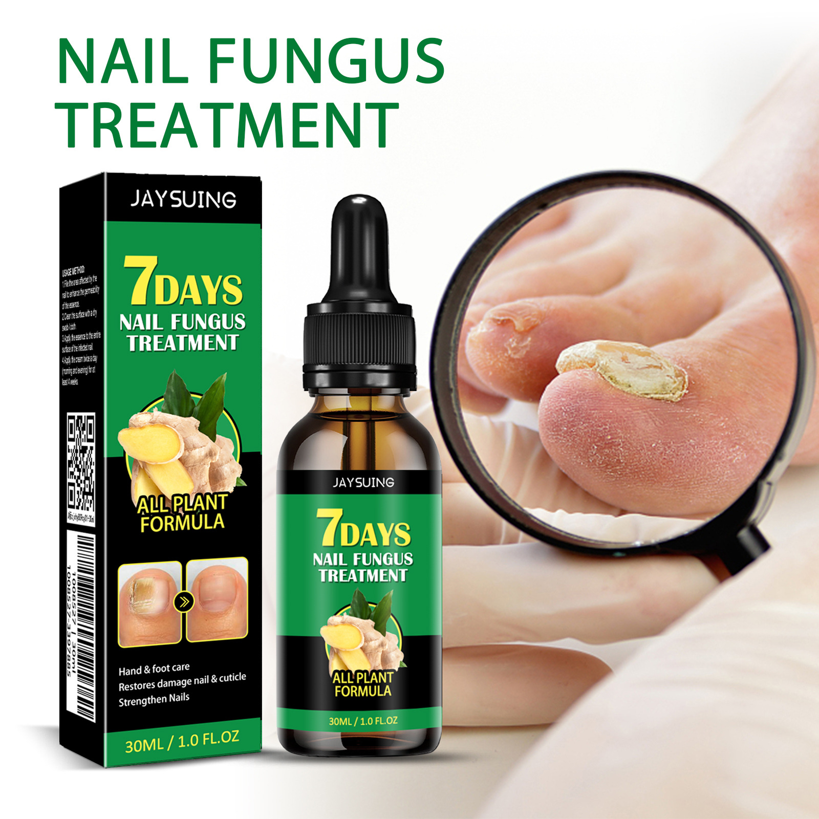 Jaysuing ginger nail care solution care soft nail bright nail gray nail repair hand and foot nail nourishing liquid