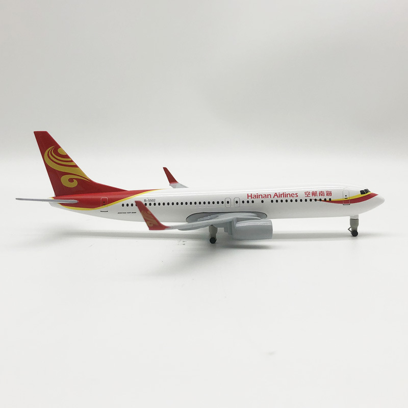 20cm合金飛行機模型海南航空737飛行機模型は離着陸機の量が多い特恵を持っている|undefined