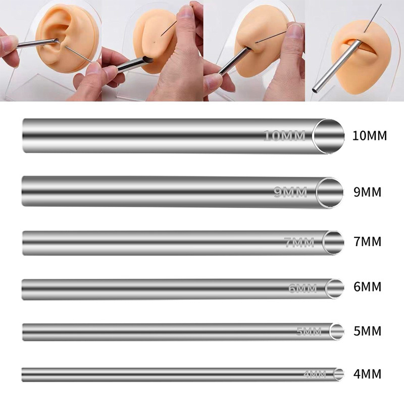 High polishing human body puncture tube puncture earrings nose ring and other multi-purpose auxiliary professional tools