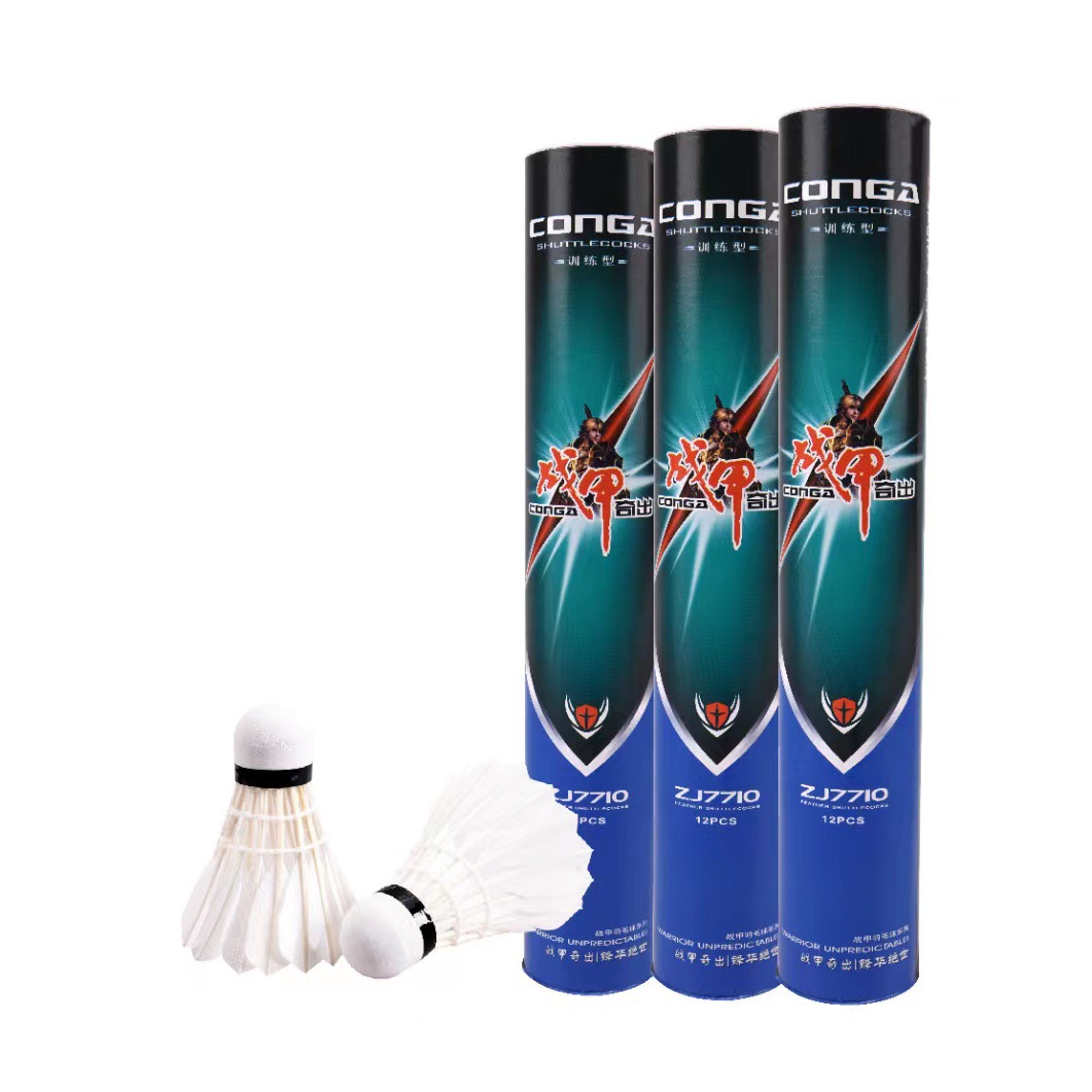 Factory wholesale badminton resistant to play family entertainment table fiber head competition training ball duck feather badminton 12 Pack