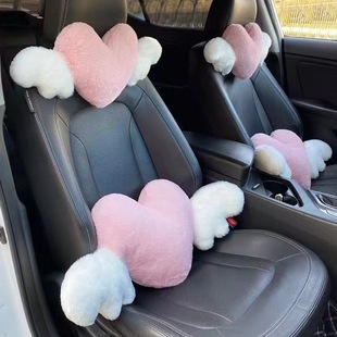 Car Headrest Neck Pillow Car Internet Celebrity ins Love Pillow Waist Pillow Car Seat Backrest Waist Cushion