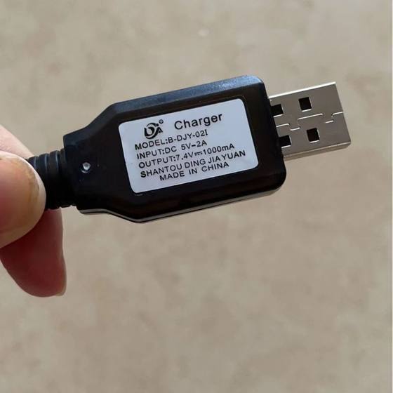 in stock Ding Jiayuan 7.4V SM-3P 4P XH-3P Lithium Battery Charger Toy USB Charging Cable with Protection