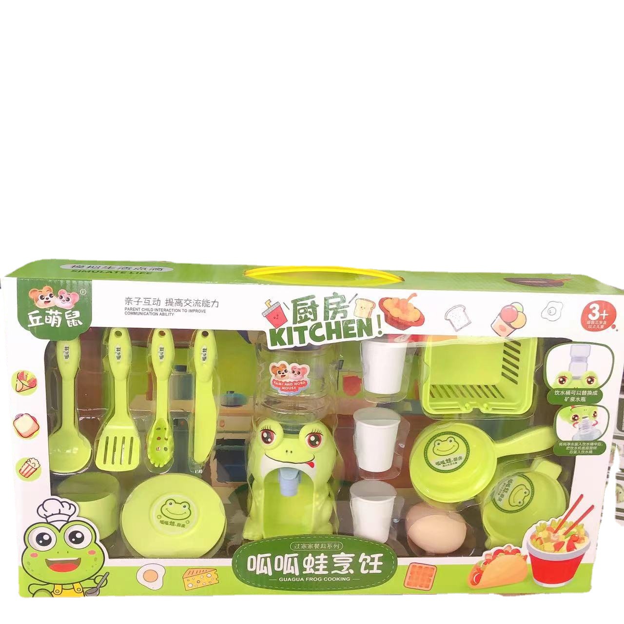 19.9 yuan gift box special sale a variety of play house kitchen medical tools dolls racing archeological blind box building blocks gift toys