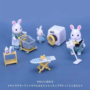 Mini Laundry Set Toy Simulation Playhouse Model Decoration Laundry Set Collocation Doll Girl's Birthday Toy