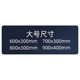800x 300mm mouse pad large game Internet cafe wholesale a generation of computer notebook keyboard table pad large