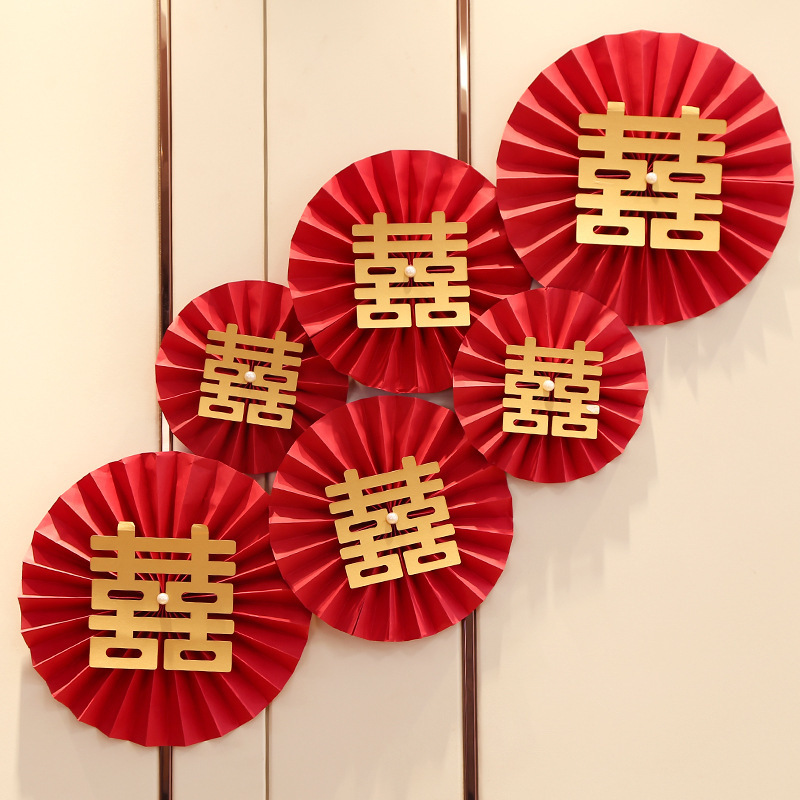Wedding new house decoration wedding room decoration paper fan flower men's and women's square home fan flower creative simple elegant bedroom