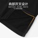 Factory direct ski face plus velvet warm cold headband V face mask men and women riding wholesale ski mask