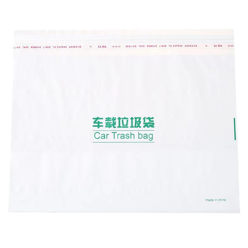Large Car Garbage Bag Black Sticker Disposable Longhua PE Large Wrong Version Vertical Extra Large Thickening Conventional