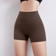 other product image