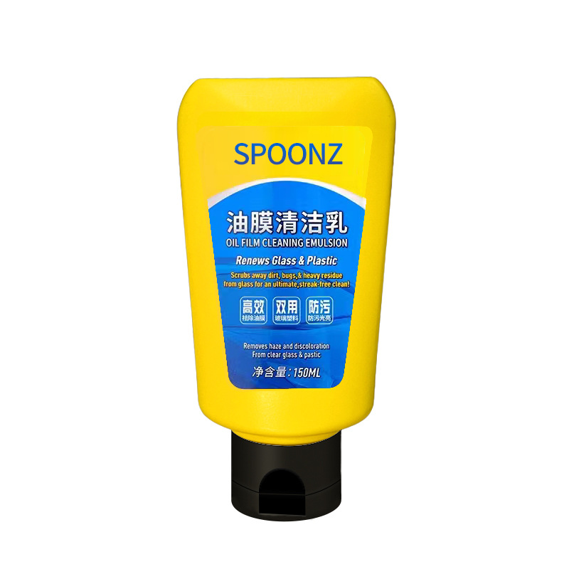 Oil film cleaning emulsion car glass to oil film Bright clean factory direct support a generation of hair