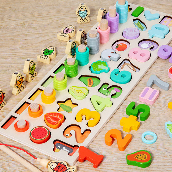 Cross-border Hot-selling Children's Magnetic Fishing Toys Educational Development Several Letters Assembled Puzzle Building Blocks Early Education Boys and Girls