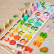 Cross-border Hot-selling Children's Magnetic Fishing Toys Educational Development Several Letters Assembled Puzzle Building Blocks Early Education Boys and Girls