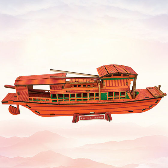 Nanhu red boat sailing model assembled wooden 3diy handmade simulation three-dimensional puzzle patriotic education wholesale