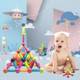 Strong magnetic large magnetic stick children's educational early education toys for boys and girls baby cross-border magnetic stick building blocks wholesale
