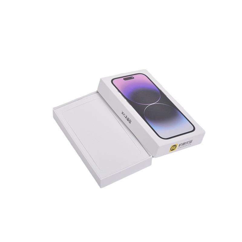 Factory Supply Mobile Phone Case Packaging Box 3c Digital Mobile Phone Box Packaging Screen Digital Products Tempered Film Tiandi Box