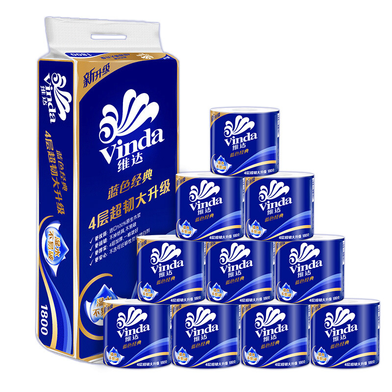 Vader Roll Paper Toilet Paper Afressible Toilet Paper Household Toilet Tissue Toilet Paper Batch Core Large Roll Household Flagship